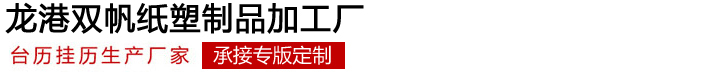 新鄉(xiāng)市泓博緣機(jī)械有限公司
